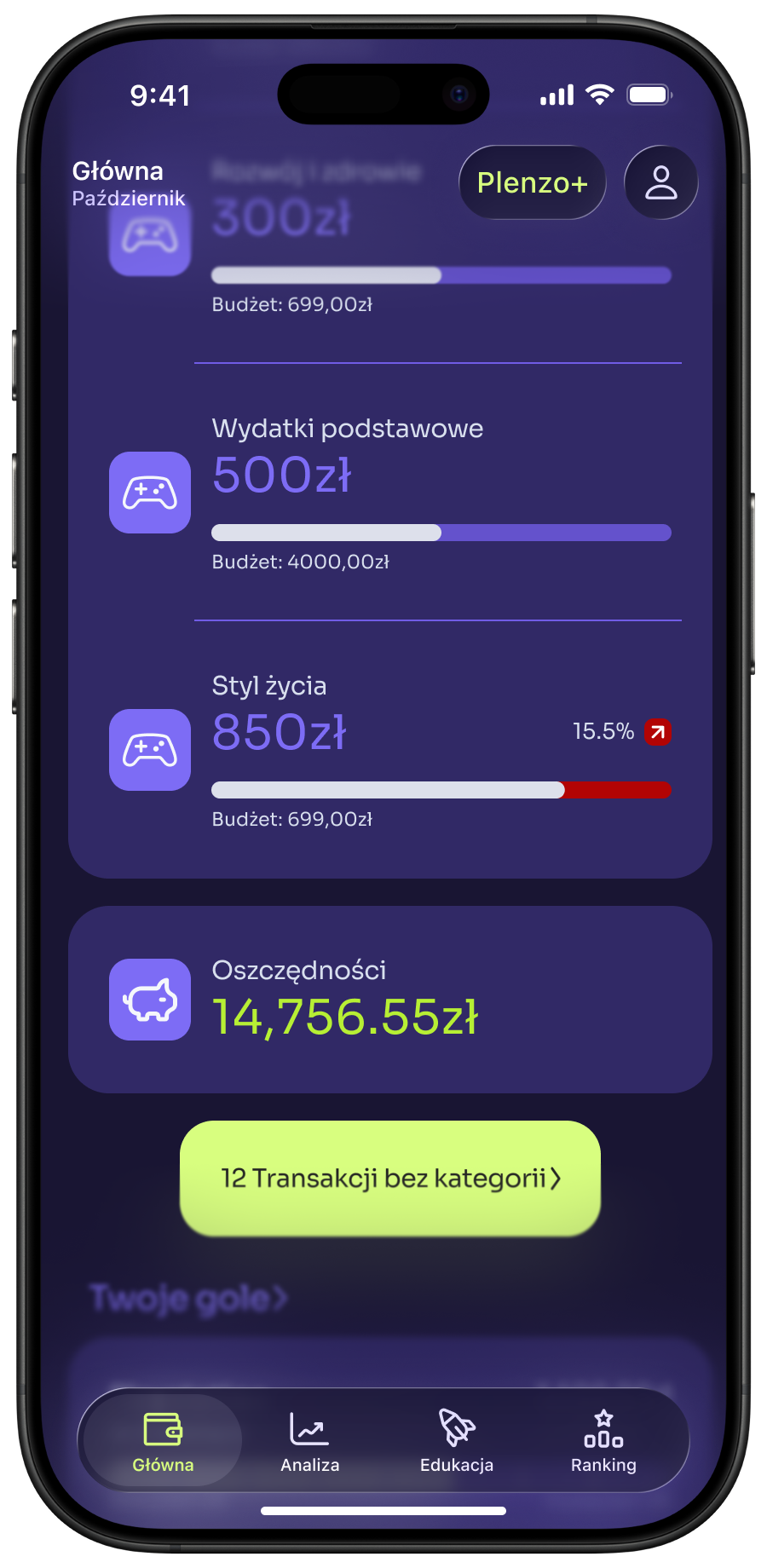 Plenzo phone preview